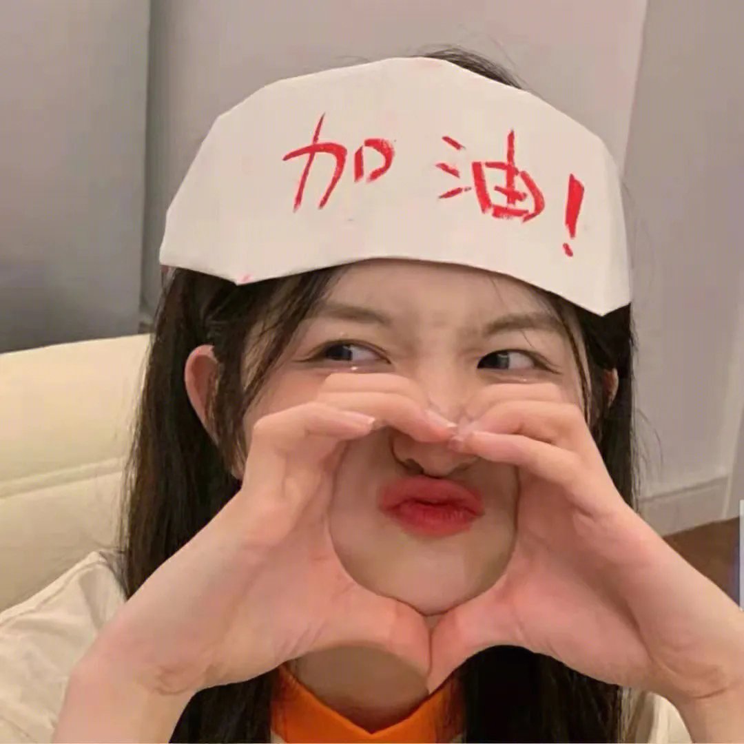 猎艳狂